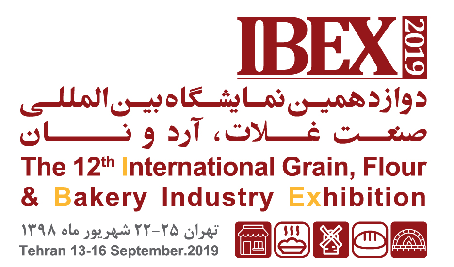 دوازدهمین نمايشگاه بين المللی صنعت غلات، آرد و نان (Ibex2019) به کار خود پايان داد.